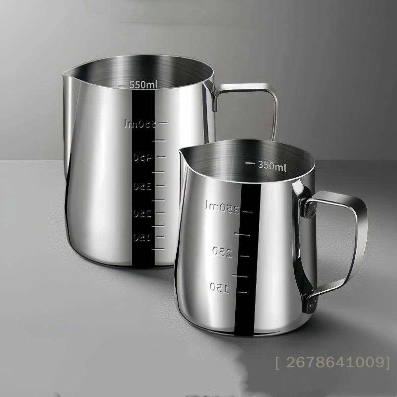Milk Steaming Pitcher - ⚑ إبريق رغوة الحليب من الفولاذ