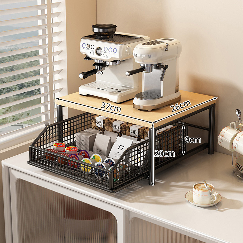 Coffee Equipment Bag - رف تخزين لماكينة القهوة مع درج