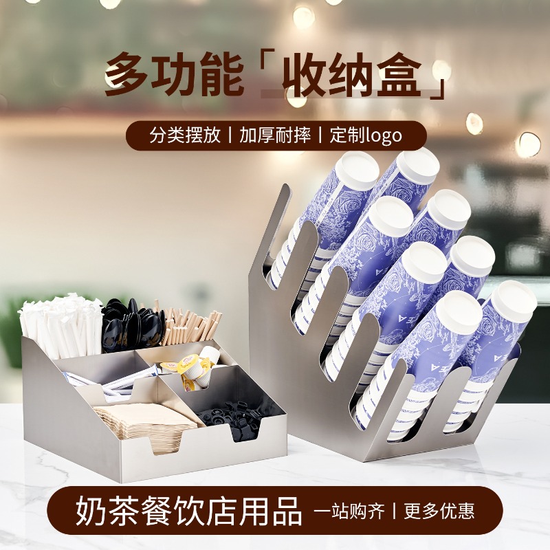 معدات دعم لمحل الشاي، مكونات أ - مراجعة Coffee Equipment Store وسعره