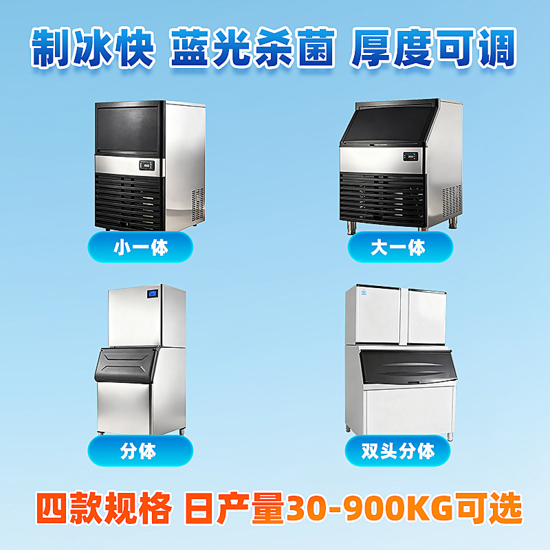 ماكينة صنع الثلج ذات السعة الك - مراجعة Coffee Equipment Store وسعره