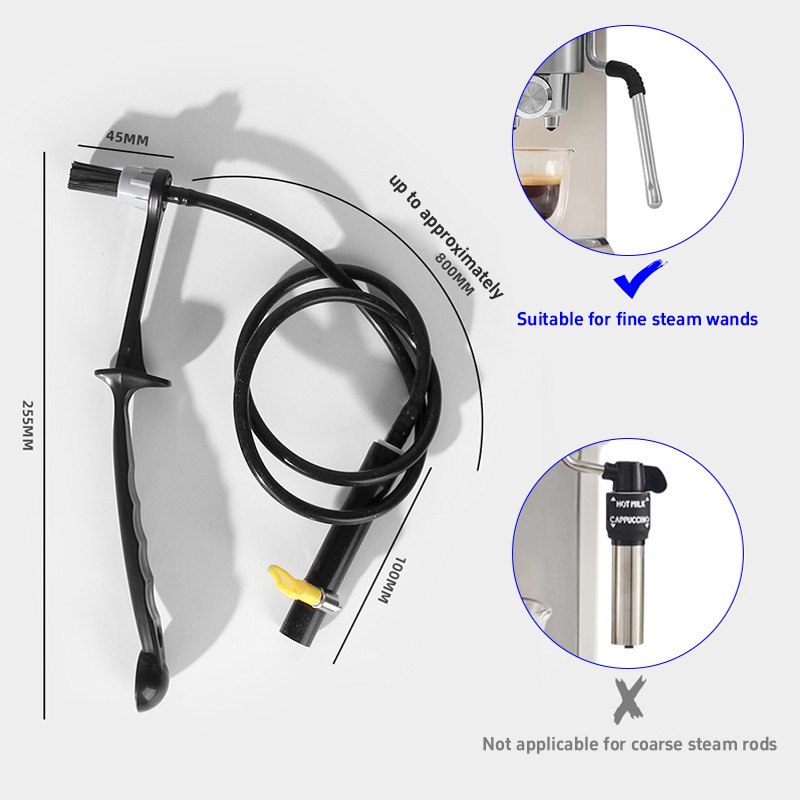 فرشاة تنظيف بالبخار لماكينة ال - مراجعة Coffee Equipment Maintenance وسعره