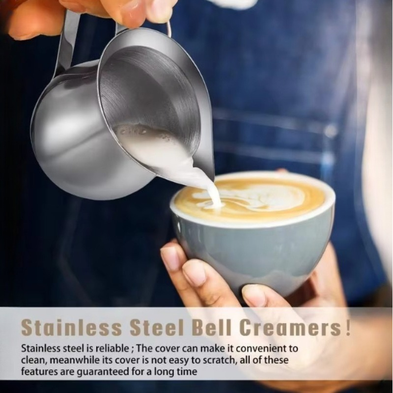 إبريق جديد لرغوة الحليب للقهوة - مراجعة Milk Steaming Pitcher وسعره