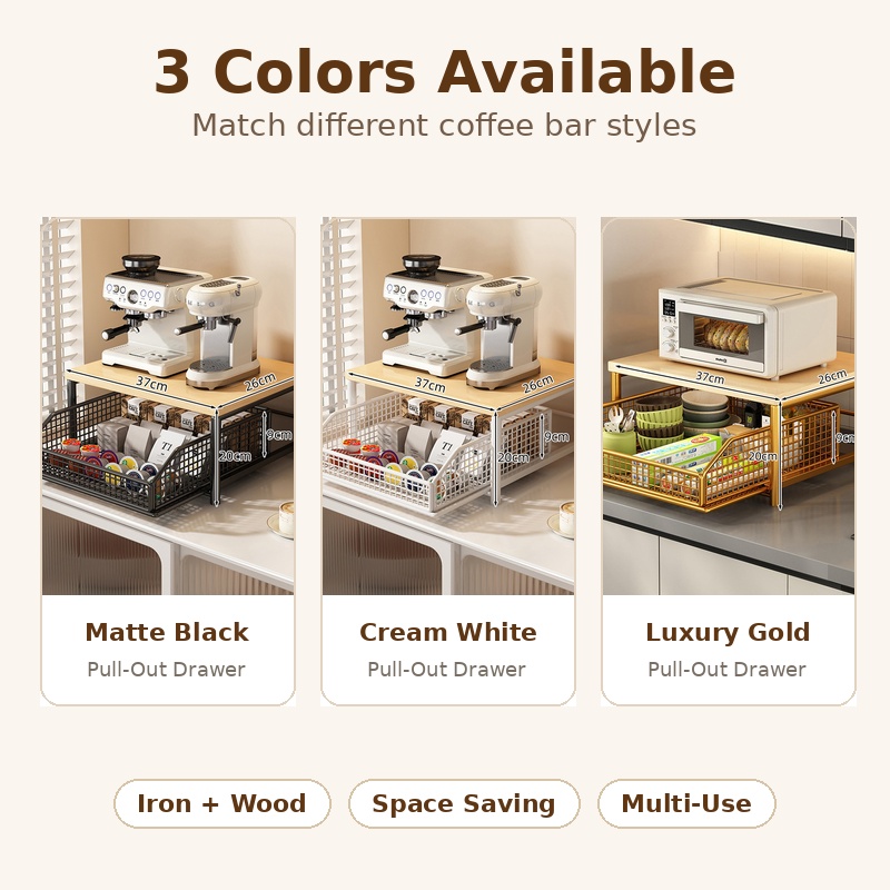رف تخزين لماكينة القهوة مع درج - مراجعة Coffee Equipment Bag وسعره