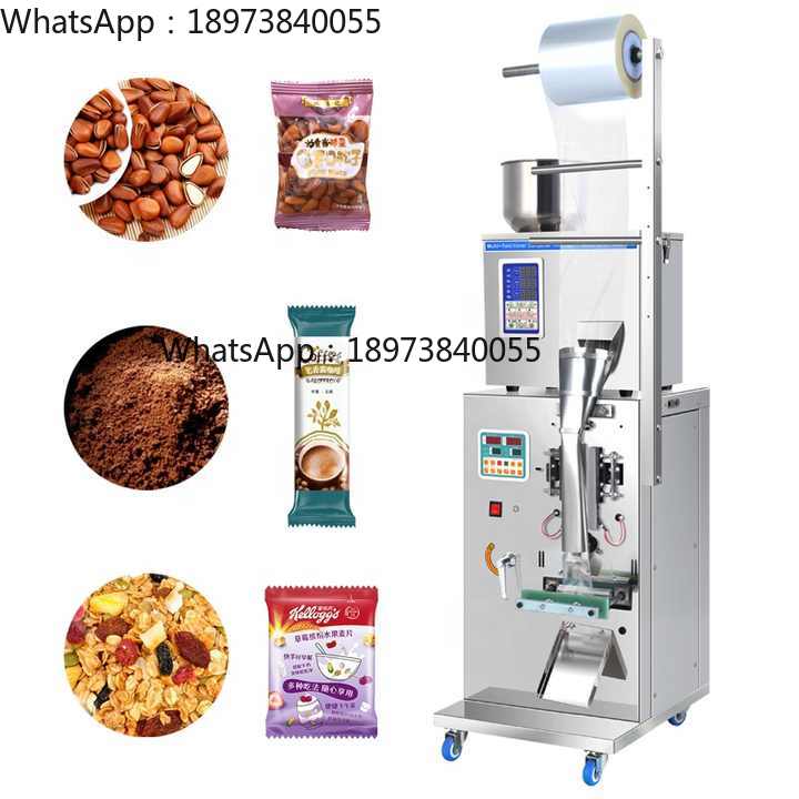 معدات التعبئة الآلية العمودية  - مراجعة Coffee Equipment Bag وسعره